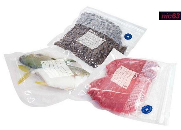 Вакуумные Пакеты Для Продуктов Купить В Спб