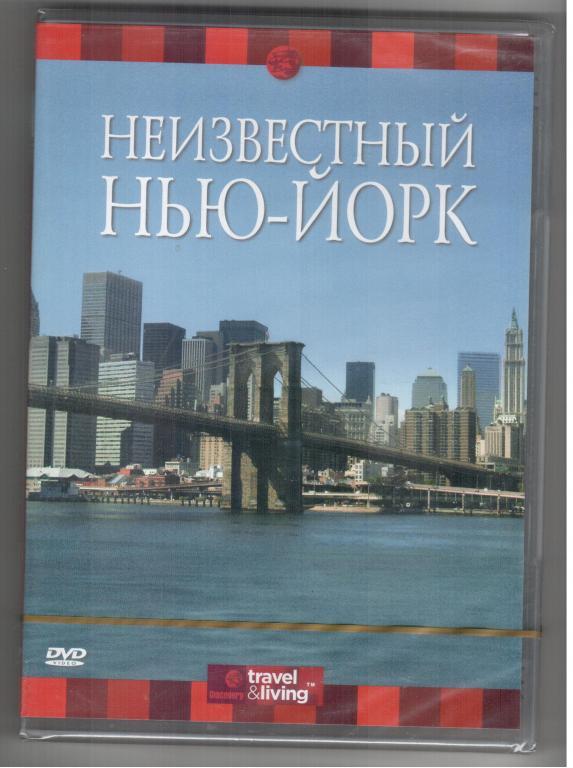 Live travel. Travel living. Радость путешествий. Travel living. Geometric font.