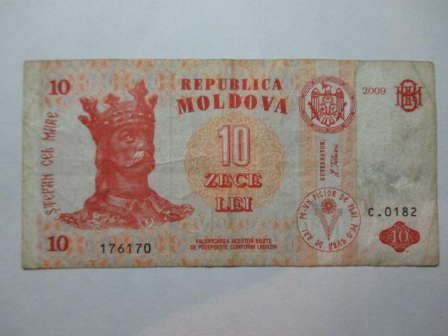 Молдова 10 лей 2009 года  VF