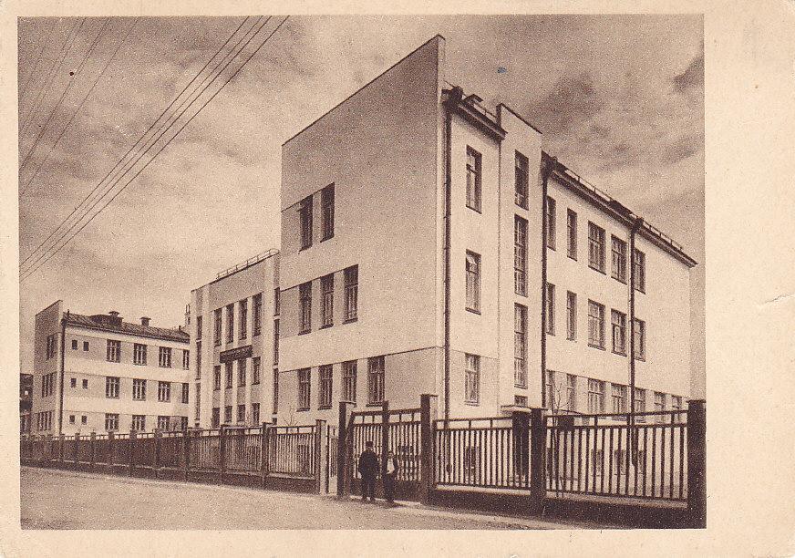 Москва. Шаболовка. Жилой квартал. Вид сверху. 1927—1928 гг. Архит. Н. Травин и д