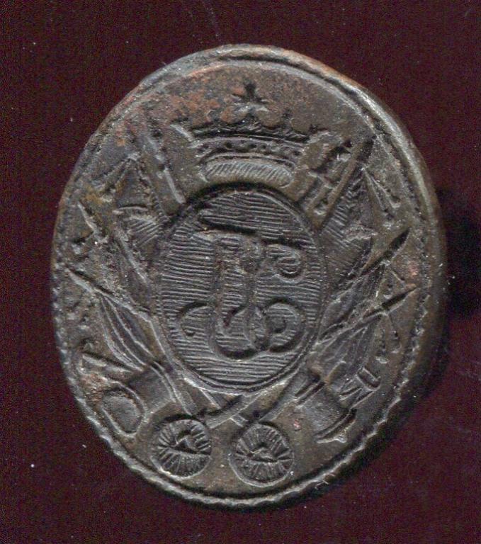 Купить 1812 Год
