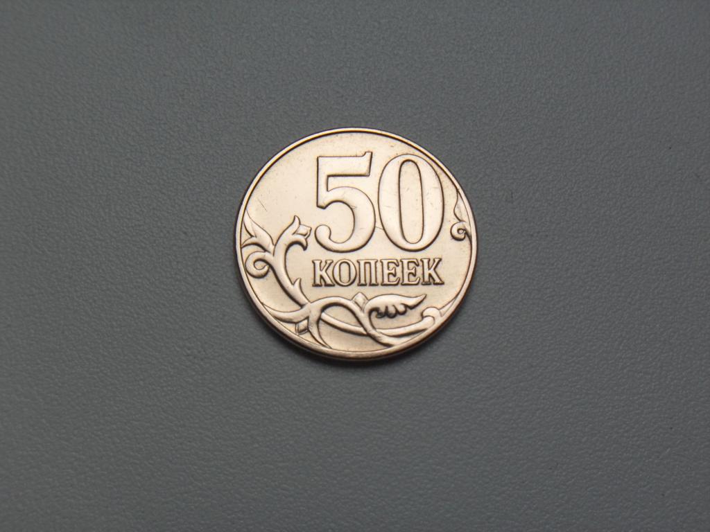 Юбилейные монеты 10 рублей 2023. Юбилейные пятирублевые монеты. Китай 10 юаней год кролика. 10р 10р 10р 10р. 10 р 2023.