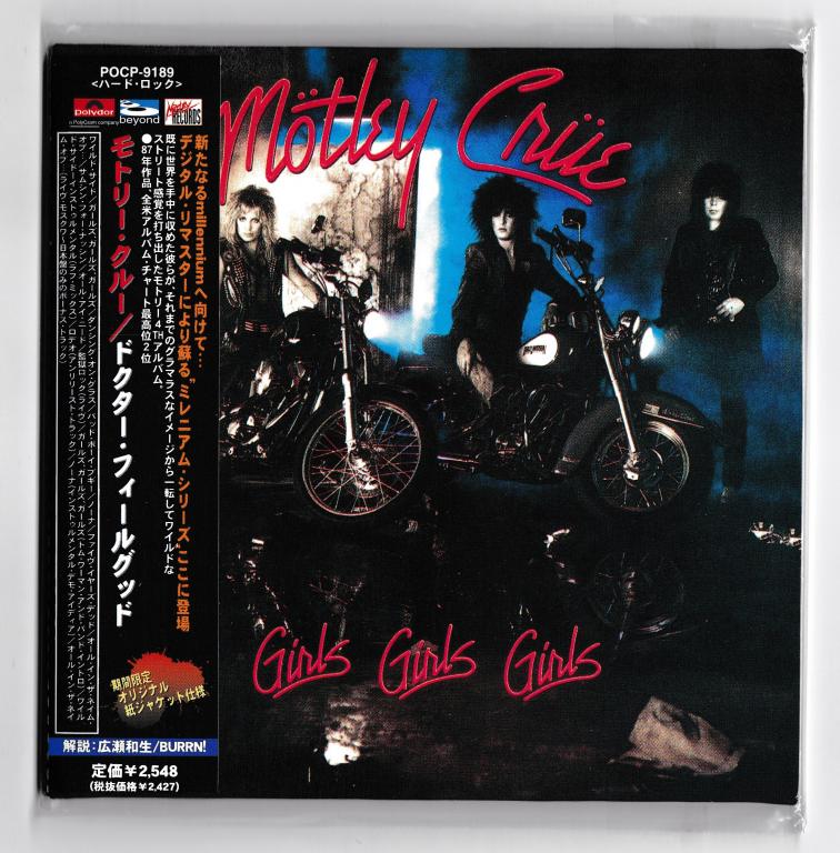 CD Motley crue - Girls, girls, girls 1987