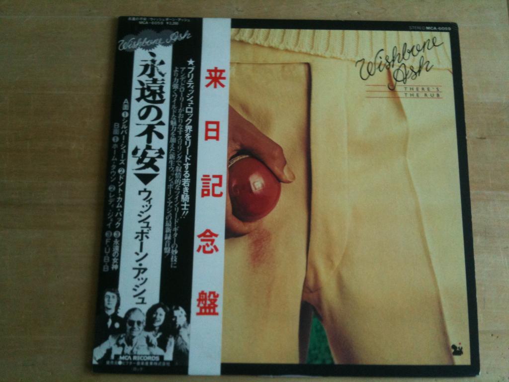 Пластинка Wishbone Ash There 1974 Japan OBI original