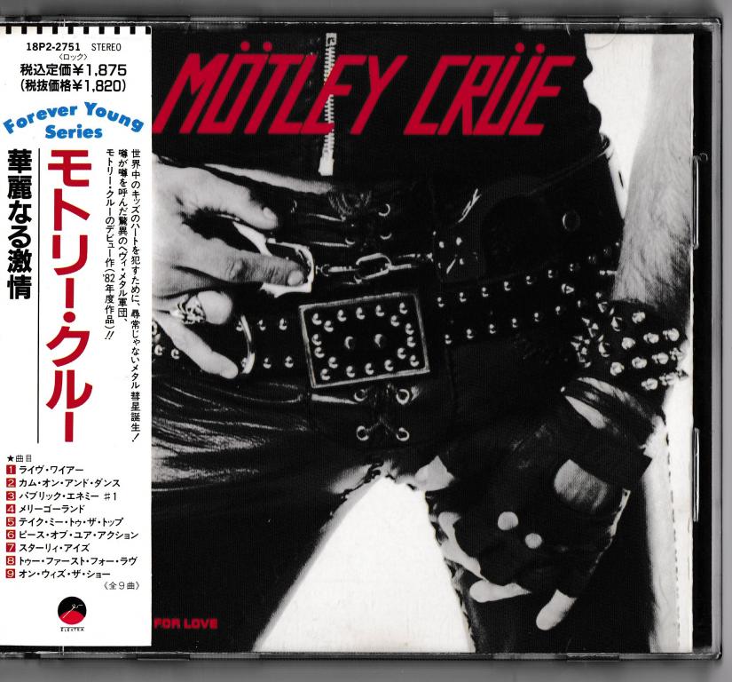 CD Motley crue - Too fast for love 1982 Japan