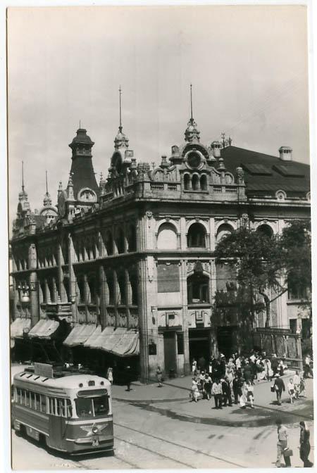 Владивосток-город на сопках" - фотоальбом пользователя Vera2012 на Туристер.Ру