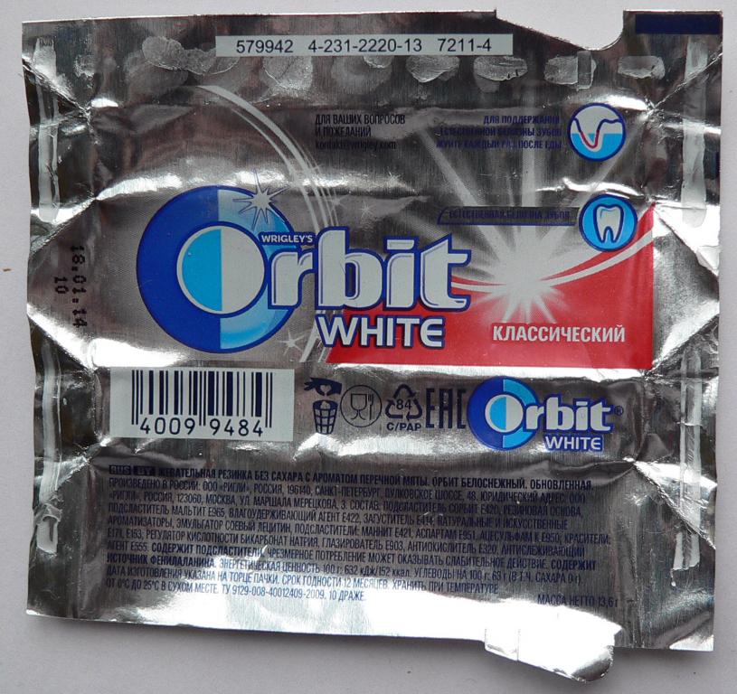 Обертка о пачки - Орбит вайт классика