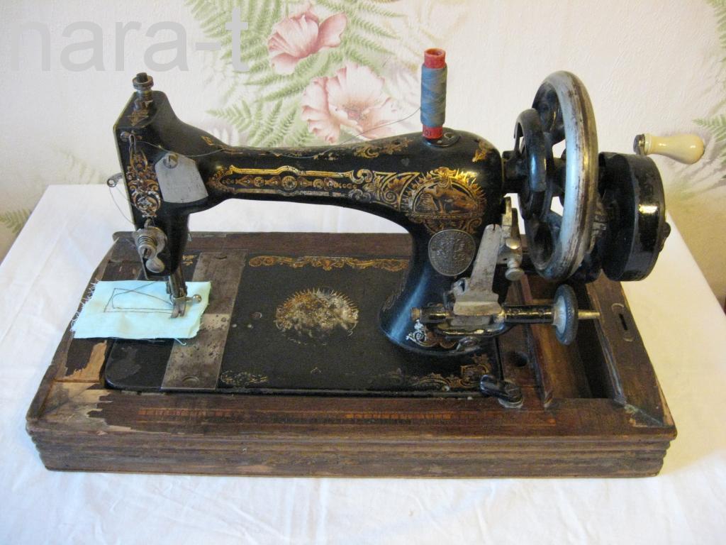 Купить старинную машинку. Швейная машина the schulit Machine. Швейная машинка немецкая Старая. Антикварная швейная машинка. Старинная швейная машина.