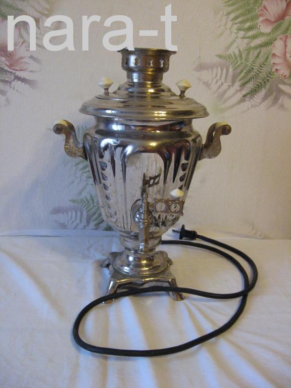 Самовар Электрический Ссср Купить