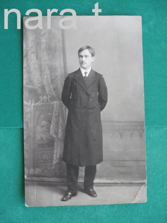 Фото. 9 на 14 см. до 1917 г. Молодой человек.