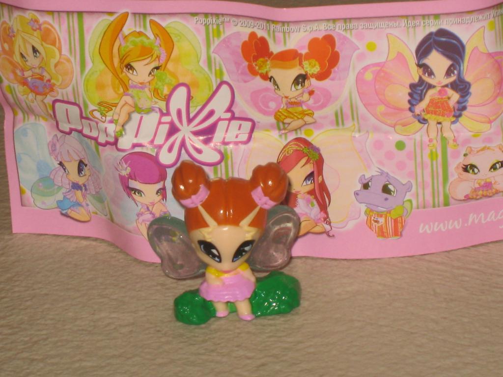 Kinder Pop PiXie 2011 Пикси новый+вкладыш