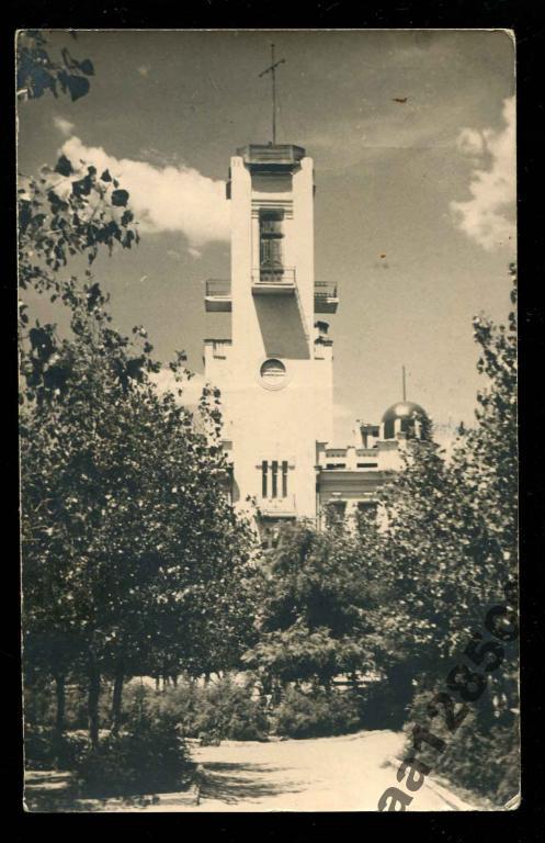 908 Астрахань яхт-клуб тир 1 тыс 1957 