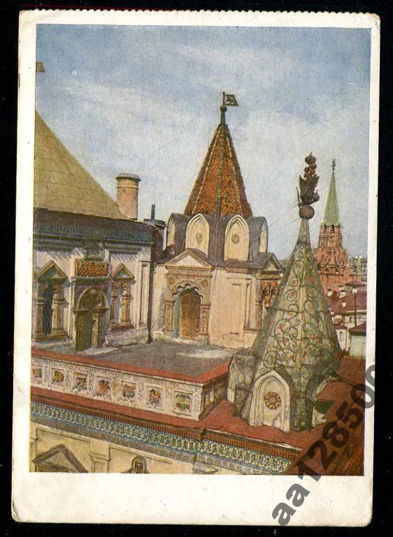 982 Москва ЦИК СССР 1933 Теремной дворец 