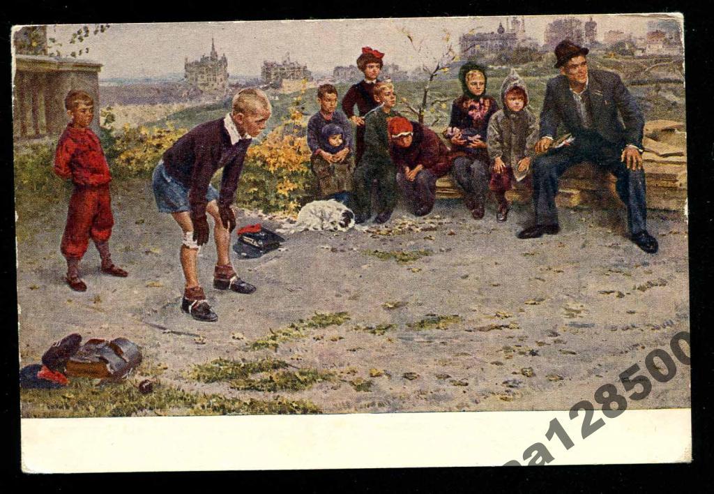 103 Григорьев Вратарь футбол 1951 