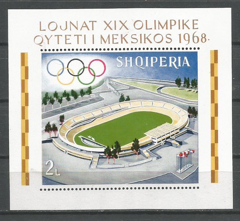Албания Летняя Олимпиада Мехико-68 Стадион 1968 — покупайте на Auction ...