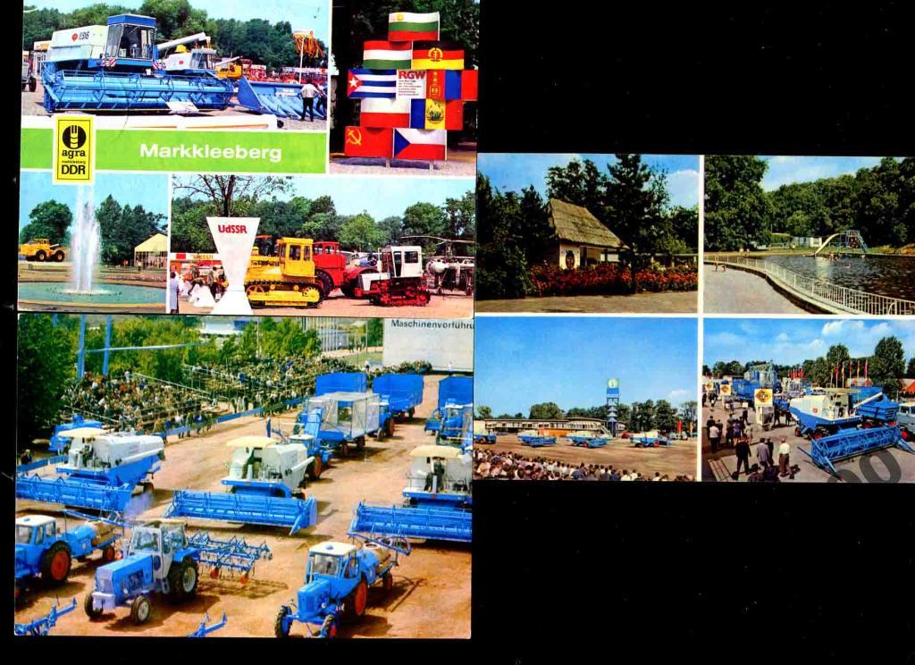 л64 выставка трактора комбайны 3 шт 