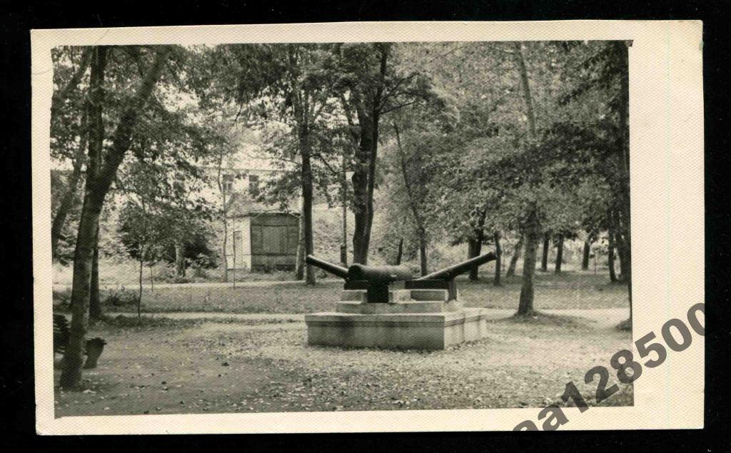 Липецк городской парк Пушки Петра I 1958 
