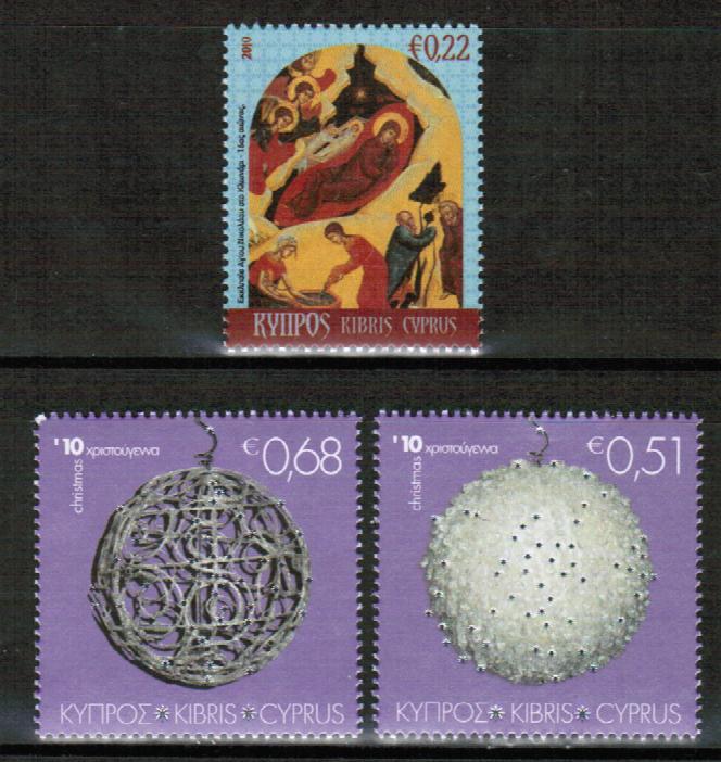 Кипр 2010 Рождество Новый год 3м**