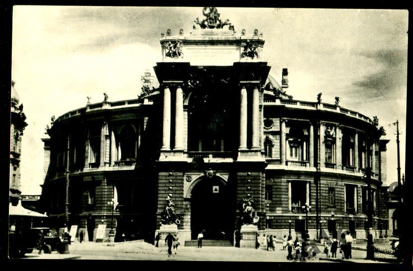 1503 Одесса академический театр оперы и балета 