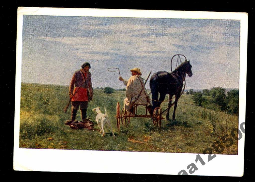 1017 Охота Кузнецов Объезд владений 