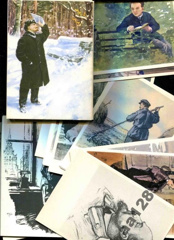 неполн комплект Ленин 20 откр из 24 1969 