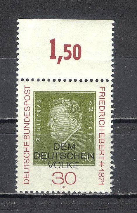 Германия.ФРГ.Фридрих Эберт.Президент.1971г.Поле 