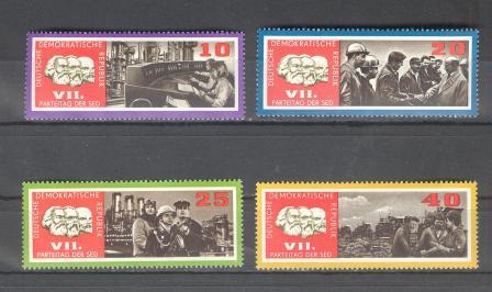 Германия.ГДР.7 Съезд Партии.Рабочие.1967г 