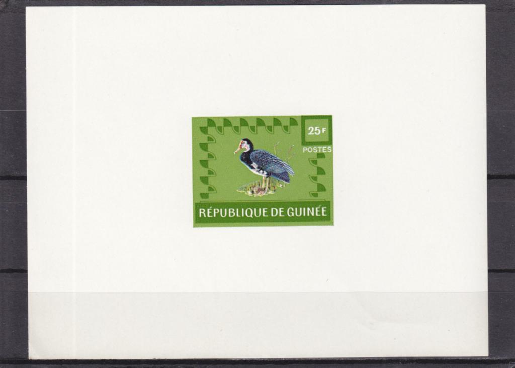 GUINEE  ГВИНЕЯ  Фауна   Птицы   БЛОК ЛЮКС  Сост**