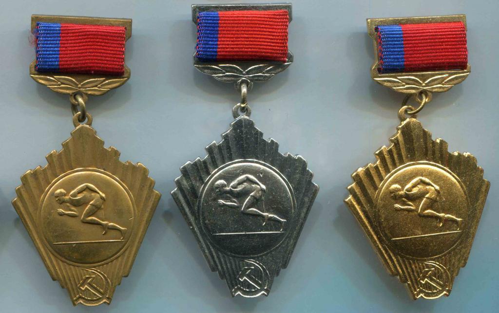 сет бег комитет при Совете Министров РСФСР 