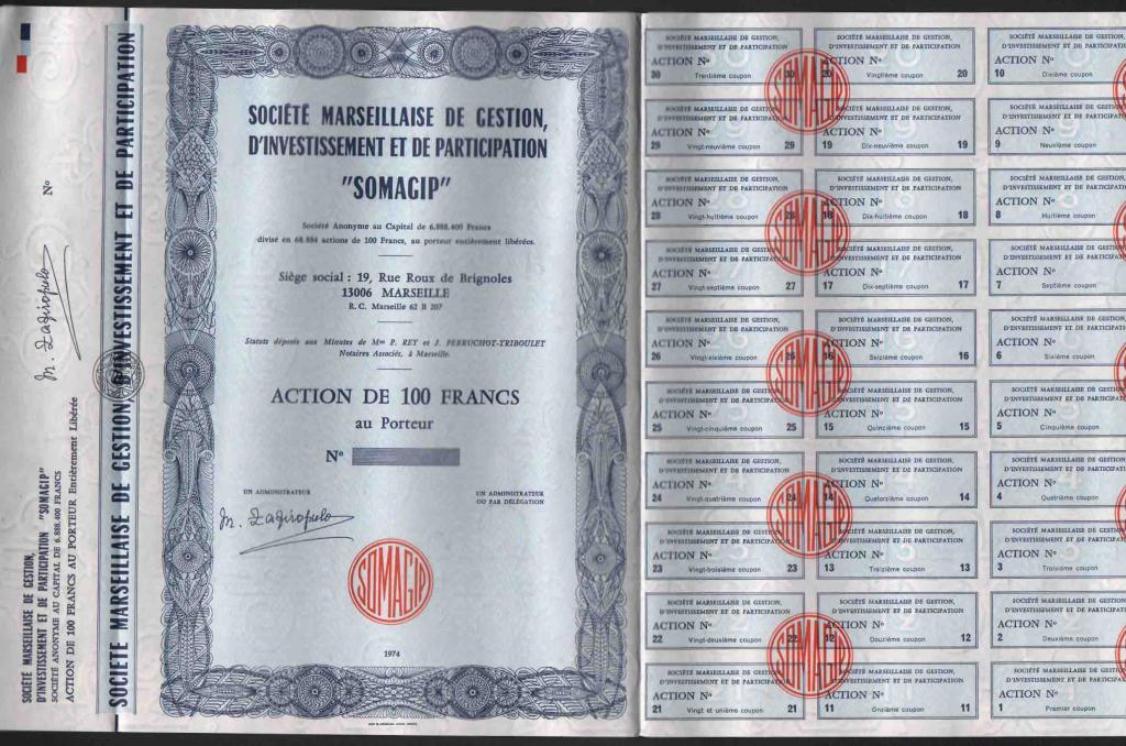 Образец SPECIMEN компания инвестиций и участия 