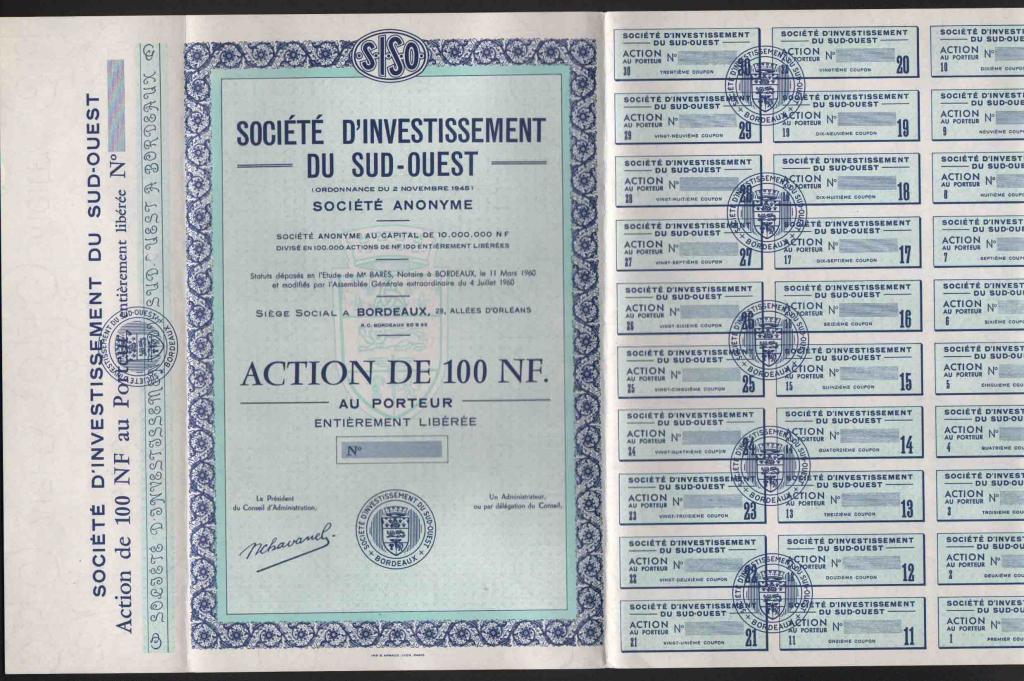 Образец SPECIMEN Франция Об-во Юго-Запад 