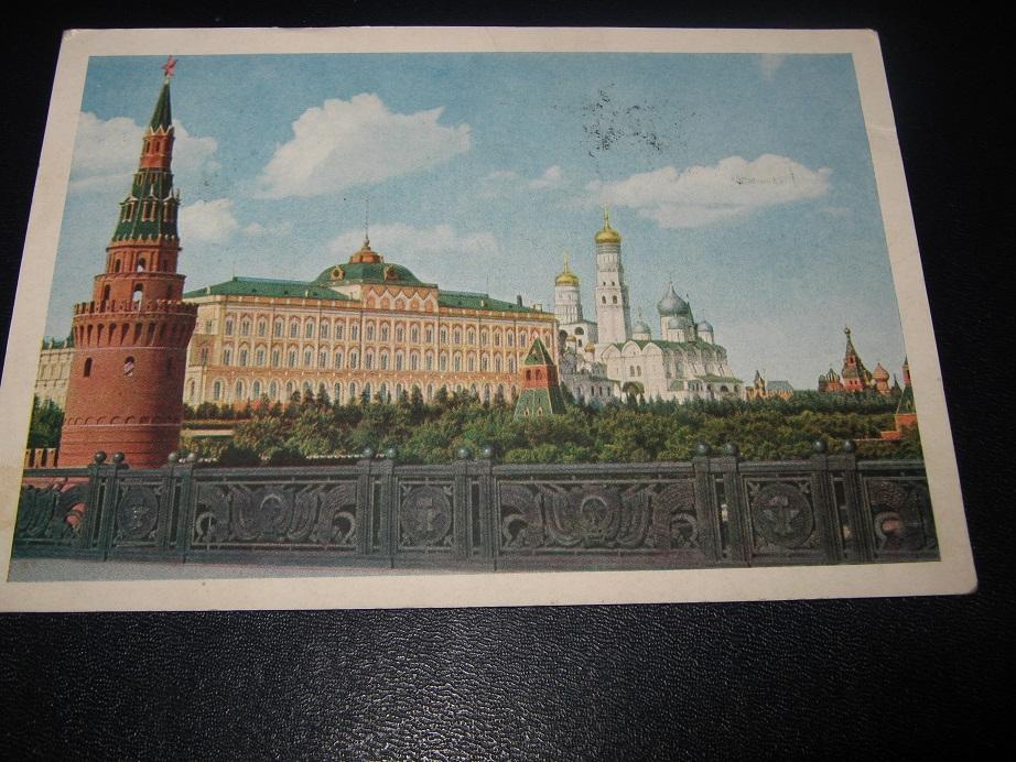 Почему на московской купюре нет изображения кремля