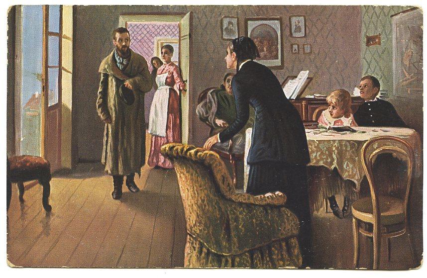 Стихами хорошим, открытка 1969 года и.е репин 1844-1930 не ждали фрагмент 1884
