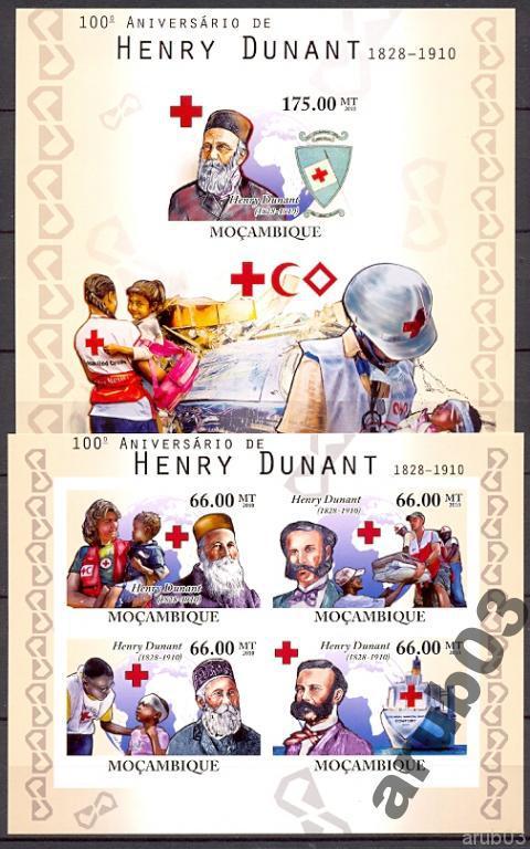 Мозамбик 2010 Красный крест 1бл+1л** без зубцов 