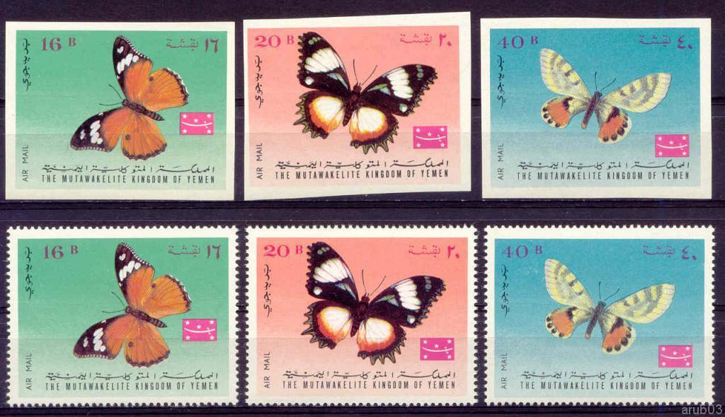 Йемен 1968 фауна бабочки 6марок**(3+3б/зубц)