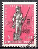 Австрия 1963 100 лет добровольным пожарным с1м** 