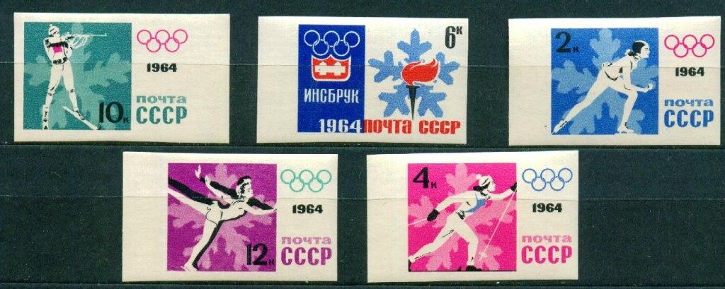 1964 зимние олимпийские игры 2972-2976