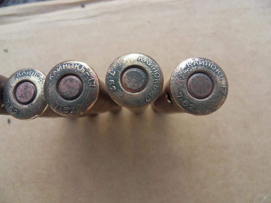 62. S c co. гильзы мосина маркировка 3. Co. патрон винтовки мосина 7.