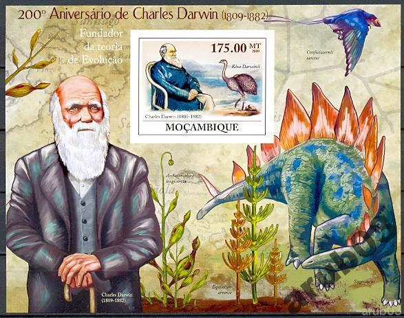 Мозамбик 2009 Доисторическая фауна Дарвин 1бл+1м/л 