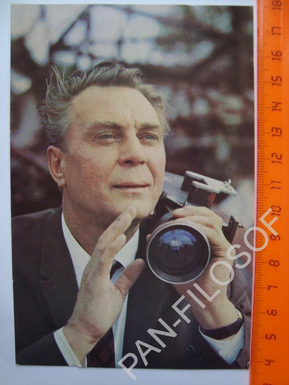 Артист матвеев евгений фото АКТЁРЫ КИНО И ТЕАТРА ЕВГЕНИЙ МАТВЕЕВ - покупайте на Auction.ru по выгодной цене.