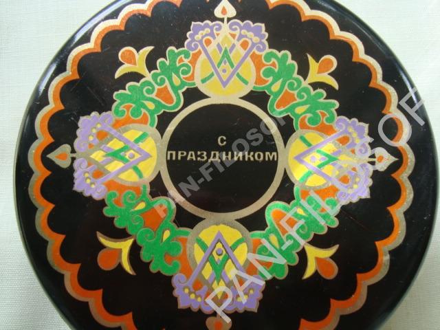 ЖЕСТЯНАЯ БАНКА ДЛЯ СЛАДОСТЕЙ С ПРАЗДНИКАМ ПОДАРОК 