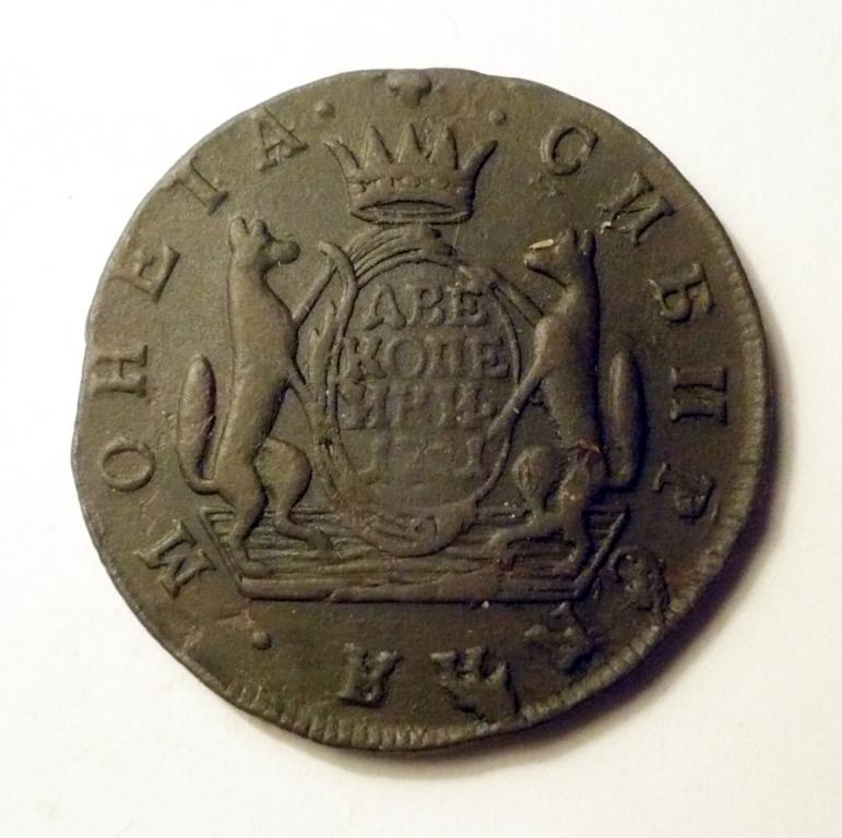 2 Копейки Сибирь 1771 к.м.  №3