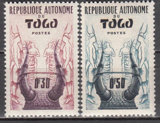 Того 1957 головные уборы Mi227-228 MNH