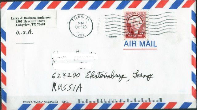 США 1997 Вашингтон Стандарт Штат Техас Конверт