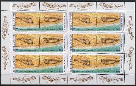 Туркмения, 1993 г. Klbg(34-35)     тюлени (м.л.8м.),