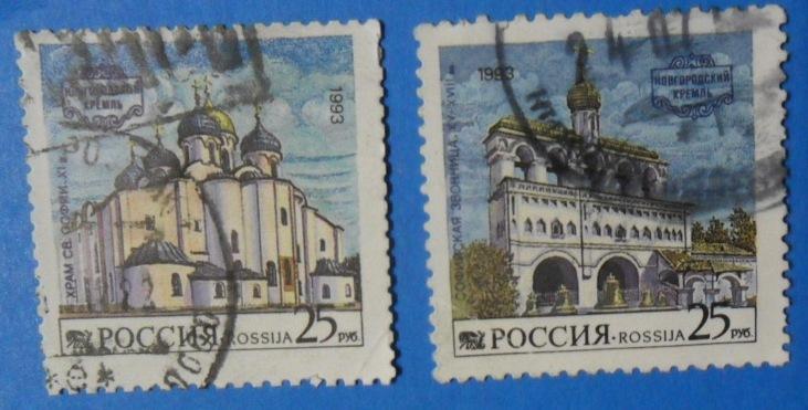 1993, 4 июня. Новгородский кремль