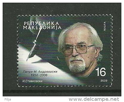 Македония 2009 Петре Андреевски Писатели Персоналии 1м**