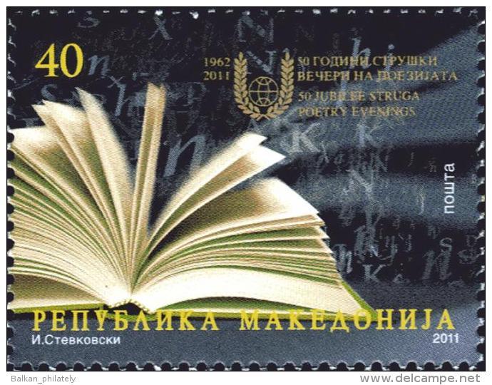 Македония 2011 Поэзия Книга Литература 1м**