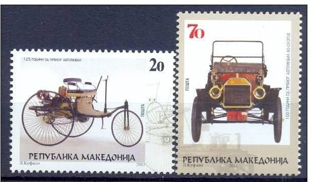 Македония 2011 Ретро-автомобили Транспорт 2м**