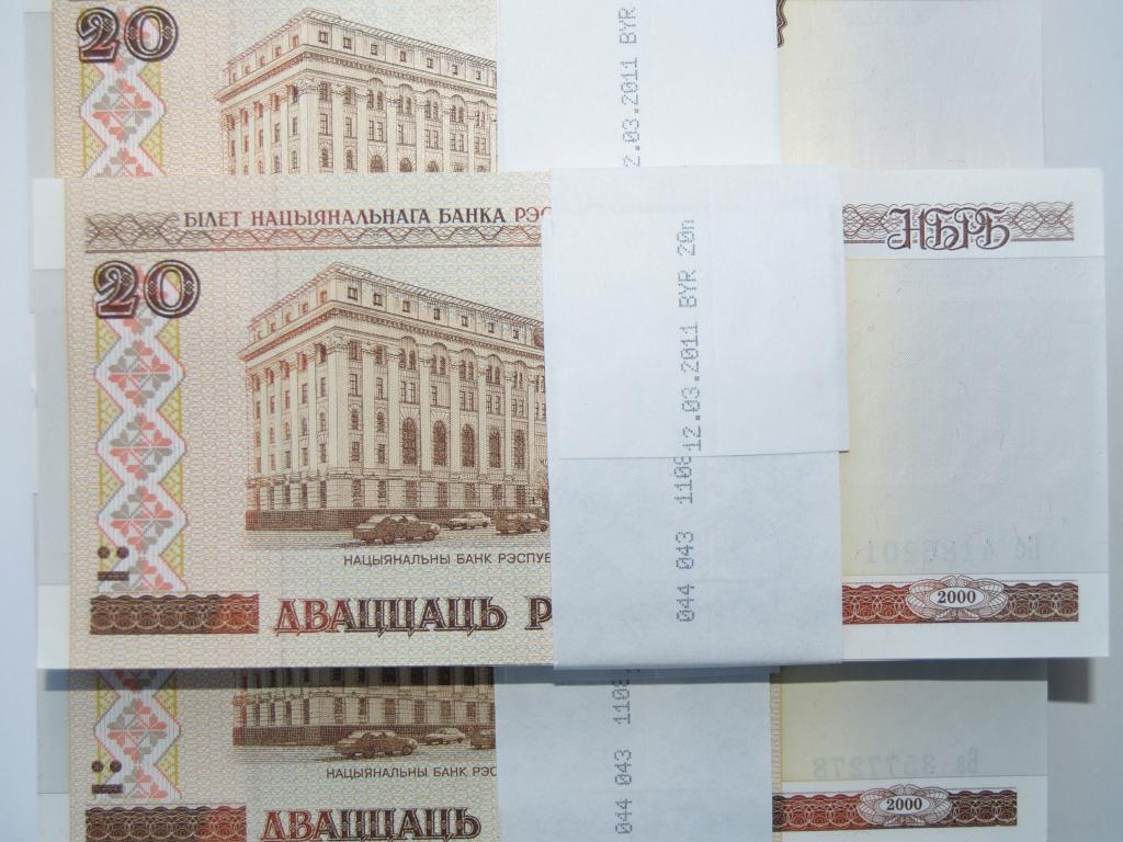 Белоруссия 20 рублей 2000 года  UNC
